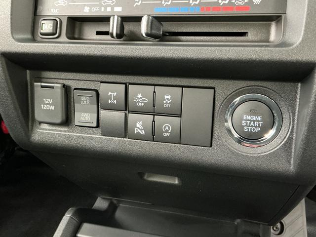 ハイゼットトラックジャンボエクストラ　４ＷＤ　ＣＶＴ　コーナーセンサー　３方開走行無制限１年保証　前後コーナーセンサー　４ＷＤ　ＣＶＴ車　３方開　荷台作業灯　リアゲートチェーン　オートハイビーム　ＬＥＤヘッドライト　アイドリングストップ　横滑り防止装置　スマートキー　デフロック（兵庫県）の中古車