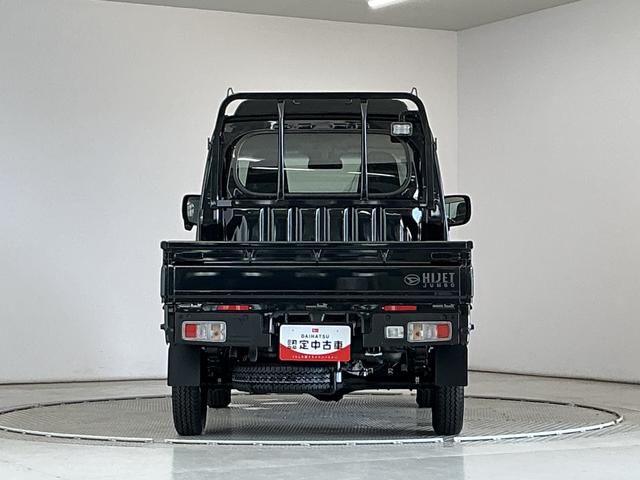 ハイゼットトラックジャンボエクストラ　４ＷＤ　ＣＶＴ　コーナーセンサー　３方開走行無制限１年保証　前後コーナーセンサー　４ＷＤ　ＣＶＴ車　３方開　荷台作業灯　リアゲートチェーン　オートハイビーム　ＬＥＤヘッドライト　アイドリングストップ　横滑り防止装置　スマートキー　デフロック（兵庫県）の中古車