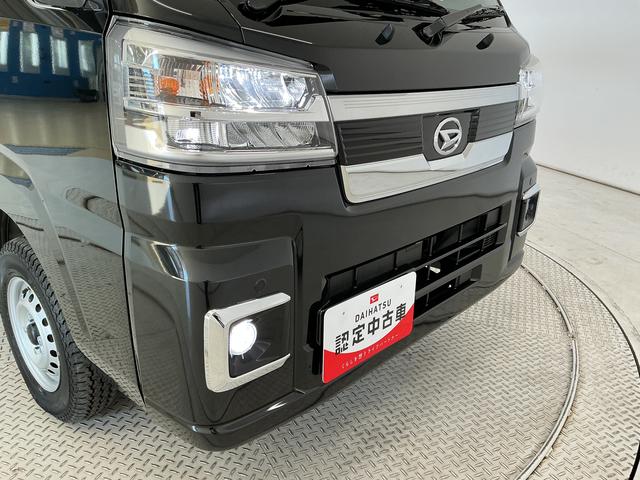 ハイゼットトラックジャンボエクストラ　４ＷＤ　ＣＶＴ　コーナーセンサー　３方開走行無制限１年保証　前後コーナーセンサー　４ＷＤ　ＣＶＴ車　３方開　荷台作業灯　リアゲートチェーン　オートハイビーム　ＬＥＤヘッドライト　アイドリングストップ　横滑り防止装置　スマートキー　デフロック（兵庫県）の中古車