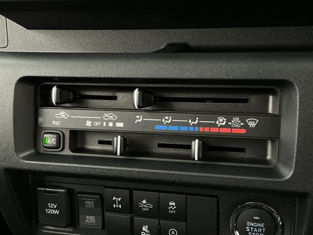 ハイゼットトラックジャンボエクストラ　４ＷＤ　ＣＶＴ　コーナーセンサー　３方開走行無制限１年保証　前後コーナーセンサー　４ＷＤ　ＣＶＴ車　３方開　荷台作業灯　リアゲートチェーン　オートハイビーム　ＬＥＤヘッドライト　アイドリングストップ　横滑り防止装置　スマートキー　デフロック（兵庫県）の中古車