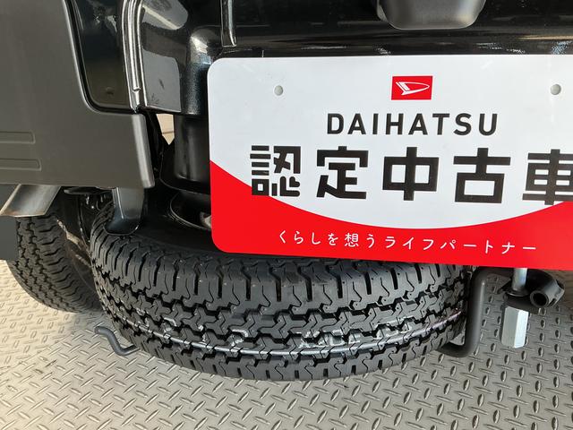 ハイゼットトラックジャンボエクストラ　４ＷＤ　ＣＶＴ　コーナーセンサー　３方開走行無制限１年保証　前後コーナーセンサー　４ＷＤ　ＣＶＴ車　３方開　荷台作業灯　リアゲートチェーン　オートハイビーム　ＬＥＤヘッドライト　アイドリングストップ　横滑り防止装置　スマートキー　デフロック（兵庫県）の中古車