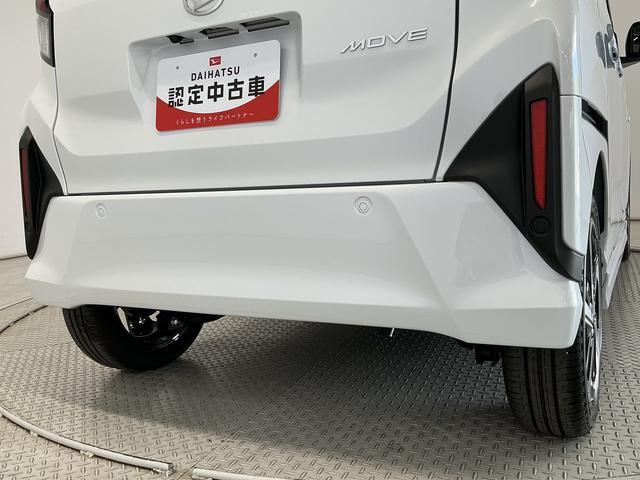 ムーヴＲＳ　ターボ　９インチディスプレイオーディオ　ワイヤレス充電１年保証　９インチディスプレイオーディオ　パノラマモニター　アダプティブクルーズコントロール　両側電動スライドドア　前後コーナーセンサー　ＵＳＢ接続　Ｑｉワイヤレス充電　１５インチ純正アルミホイール（兵庫県）の中古車