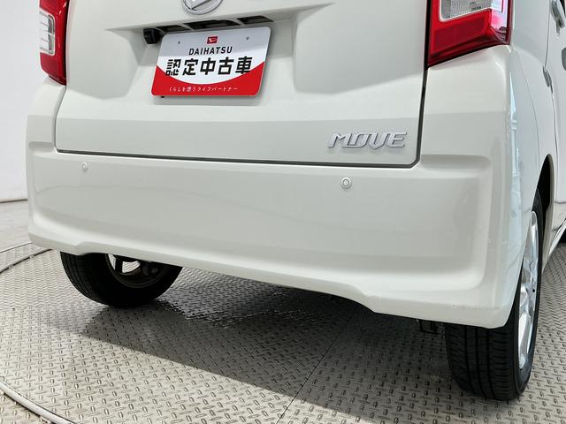 ムーヴX SA 禁煙 ナビTV ETC バックカメラ USB接続1年保証 禁煙車 ナビTV バックカメラ ETC USB接続 アイドリングストップ プッシュスタート 横滑り防止装置 オートライト オートエアコン 電動格納ドアミラー 14インチ純正アルミホイール(兵庫県)の中古車