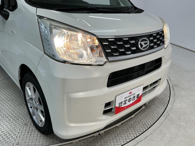 ムーヴX SA 禁煙 ナビTV ETC バックカメラ USB接続1年保証 禁煙車 ナビTV バックカメラ ETC USB接続 アイドリングストップ プッシュスタート 横滑り防止装置 オートライト オートエアコン 電動格納ドアミラー 14インチ純正アルミホイール(兵庫県)の中古車