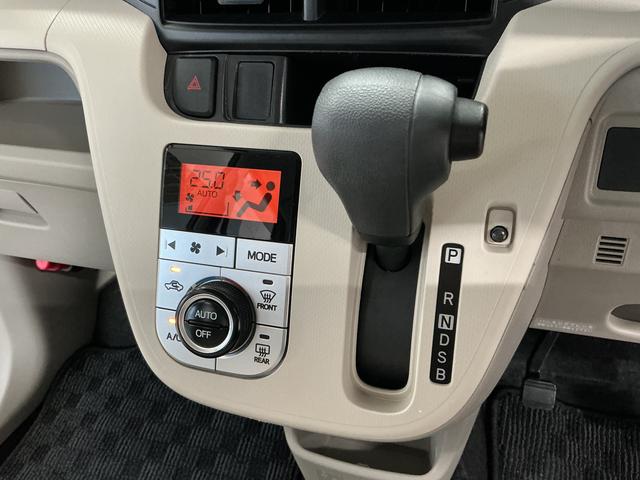 ムーヴX SA 禁煙 ナビTV ETC バックカメラ USB接続1年保証 禁煙車 ナビTV バックカメラ ETC USB接続 アイドリングストップ プッシュスタート 横滑り防止装置 オートライト オートエアコン 電動格納ドアミラー 14インチ純正アルミホイール(兵庫県)の中古車