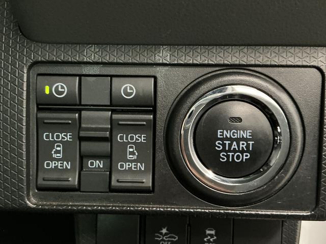 タントカスタムＸ　４ＷＤ　禁煙　１オーナー　ナビ　ドラレコ　ＥＴＣ１年保証　４ＷＤ　ワンオーナー　ナビＴＶ　禁煙車　ドラレコ　ＥＴＣ　パノラマモニター　両側電動スライドドア　前後コーナーセンサー　前席シートヒーター　Ｂｌｕｅｔｏｏｔｈ　１４インチ純正アルミホイール（兵庫県）の中古車