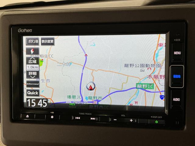 Ｎ−ＢＯＸＬ　禁煙車　ナビ　バックカメラ　ドラレコ　ＥＴＣ　片側電動１年保証　禁煙車　ナビＴＶ　バックカメラ　ドラレコ　ＥＴＣ　アダプティブクルーズコントロール　片側電動スライドドア　コーナーセンサー　前席シートヒーター　Ｂｌｕｅｔｏｏｔｈ　１４インチアルミホイール（兵庫県）の中古車