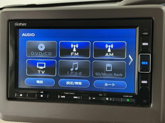 Ｎ−ＢＯＸＬ　禁煙車　ナビ　バックカメラ　ドラレコ　ＥＴＣ　片側電動１年保証　禁煙車　ナビＴＶ　バックカメラ　ドラレコ　ＥＴＣ　アダプティブクルーズコントロール　片側電動スライドドア　コーナーセンサー　前席シートヒーター　Ｂｌｕｅｔｏｏｔｈ　１４インチアルミホイール（兵庫県）の中古車