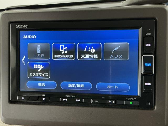 Ｎ−ＢＯＸＬ　禁煙車　ナビ　バックカメラ　ドラレコ　ＥＴＣ　片側電動１年保証　禁煙車　ナビＴＶ　バックカメラ　ドラレコ　ＥＴＣ　アダプティブクルーズコントロール　片側電動スライドドア　コーナーセンサー　前席シートヒーター　Ｂｌｕｅｔｏｏｔｈ　１４インチアルミホイール（兵庫県）の中古車