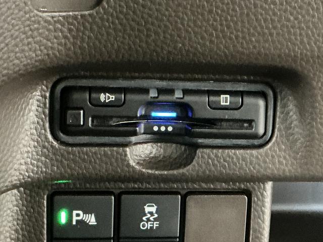 Ｎ−ＢＯＸＬ　禁煙車　ナビ　バックカメラ　ドラレコ　ＥＴＣ　片側電動１年保証　禁煙車　ナビＴＶ　バックカメラ　ドラレコ　ＥＴＣ　アダプティブクルーズコントロール　片側電動スライドドア　コーナーセンサー　前席シートヒーター　Ｂｌｕｅｔｏｏｔｈ　１４インチアルミホイール（兵庫県）の中古車