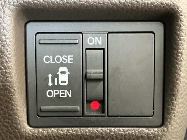 Ｎ−ＢＯＸＬ　禁煙車　ナビ　バックカメラ　ドラレコ　ＥＴＣ　片側電動１年保証　禁煙車　ナビＴＶ　バックカメラ　ドラレコ　ＥＴＣ　アダプティブクルーズコントロール　片側電動スライドドア　コーナーセンサー　前席シートヒーター　Ｂｌｕｅｔｏｏｔｈ　１４インチアルミホイール（兵庫県）の中古車