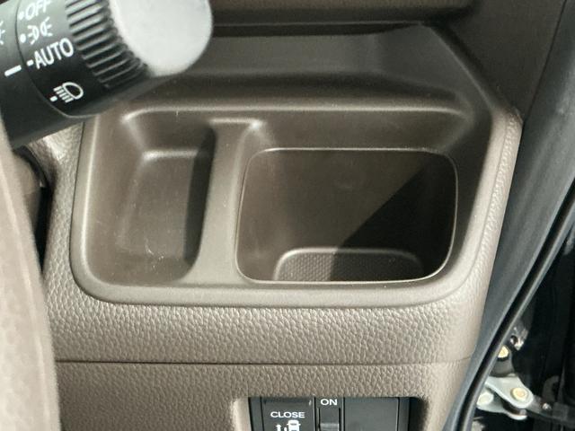 Ｎ−ＢＯＸＬ　禁煙車　ナビ　バックカメラ　ドラレコ　ＥＴＣ　片側電動１年保証　禁煙車　ナビＴＶ　バックカメラ　ドラレコ　ＥＴＣ　アダプティブクルーズコントロール　片側電動スライドドア　コーナーセンサー　前席シートヒーター　Ｂｌｕｅｔｏｏｔｈ　１４インチアルミホイール（兵庫県）の中古車
