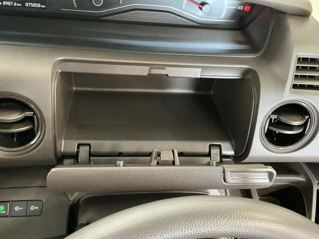 Ｎ−ＢＯＸＬ　禁煙車　ナビ　バックカメラ　ドラレコ　ＥＴＣ　片側電動１年保証　禁煙車　ナビＴＶ　バックカメラ　ドラレコ　ＥＴＣ　アダプティブクルーズコントロール　片側電動スライドドア　コーナーセンサー　前席シートヒーター　Ｂｌｕｅｔｏｏｔｈ　１４インチアルミホイール（兵庫県）の中古車
