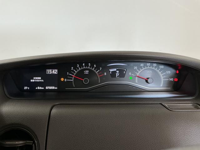 Ｎ−ＢＯＸＬ　禁煙車　ナビ　バックカメラ　ドラレコ　ＥＴＣ　片側電動１年保証　禁煙車　ナビＴＶ　バックカメラ　ドラレコ　ＥＴＣ　アダプティブクルーズコントロール　片側電動スライドドア　コーナーセンサー　前席シートヒーター　Ｂｌｕｅｔｏｏｔｈ　１４インチアルミホイール（兵庫県）の中古車