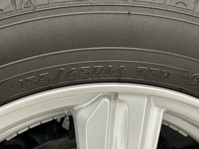 Ｎ−ＢＯＸＬ　禁煙車　ナビ　バックカメラ　ドラレコ　ＥＴＣ　片側電動１年保証　禁煙車　ナビＴＶ　バックカメラ　ドラレコ　ＥＴＣ　アダプティブクルーズコントロール　片側電動スライドドア　コーナーセンサー　前席シートヒーター　Ｂｌｕｅｔｏｏｔｈ　１４インチアルミホイール（兵庫県）の中古車