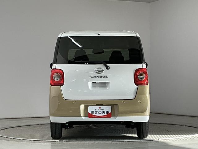 ムーヴキャンバスストライプスGターボ 1オーナー クルコン 両側電動スライド走行無制限1年保証 両側電動スライドドア ワンオーナー アダプティブクルーズコントロール 前後コーナーセンサー シートヒーター ホットカップホルダー オートハイビーム LEDヘッドライト スマートキー(兵庫県)の中古車