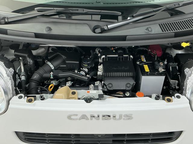 ムーヴキャンバスストライプスGターボ 1オーナー クルコン 両側電動スライド走行無制限1年保証 両側電動スライドドア ワンオーナー アダプティブクルーズコントロール 前後コーナーセンサー シートヒーター ホットカップホルダー オートハイビーム LEDヘッドライト スマートキー(兵庫県)の中古車