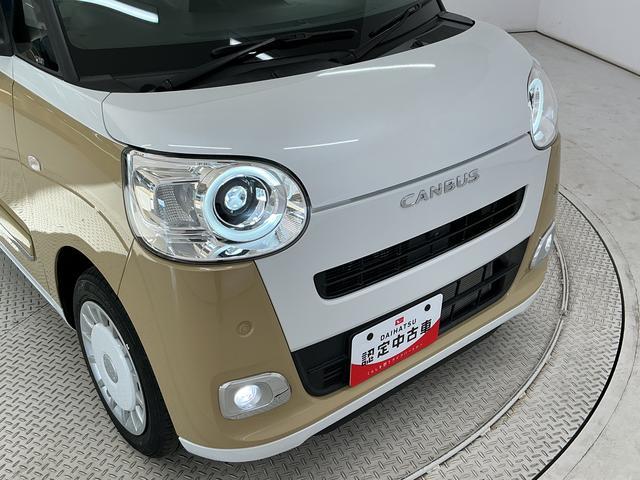 ムーヴキャンバスストライプスGターボ 1オーナー クルコン 両側電動スライド走行無制限1年保証 両側電動スライドドア ワンオーナー アダプティブクルーズコントロール 前後コーナーセンサー シートヒーター ホットカップホルダー オートハイビーム LEDヘッドライト スマートキー(兵庫県)の中古車