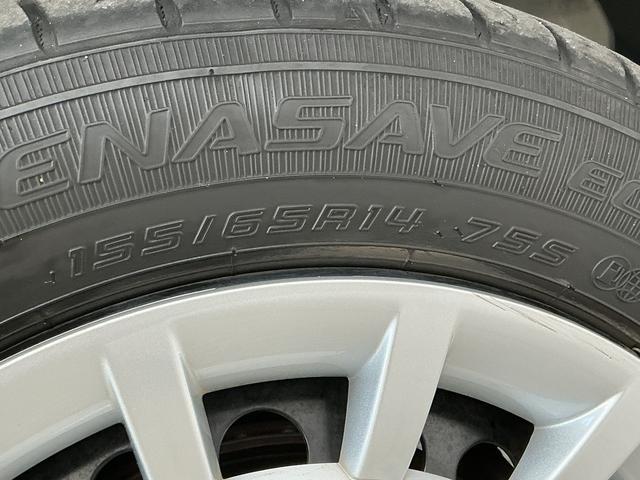 ムーヴキャンバスストライプスGターボ 1オーナー クルコン 両側電動スライド走行無制限1年保証 両側電動スライドドア ワンオーナー アダプティブクルーズコントロール 前後コーナーセンサー シートヒーター ホットカップホルダー オートハイビーム LEDヘッドライト スマートキー(兵庫県)の中古車