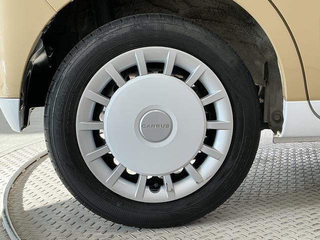 ムーヴキャンバスストライプスGターボ 1オーナー クルコン 両側電動スライド走行無制限1年保証 両側電動スライドドア ワンオーナー アダプティブクルーズコントロール 前後コーナーセンサー シートヒーター ホットカップホルダー オートハイビーム LEDヘッドライト スマートキー(兵庫県)の中古車
