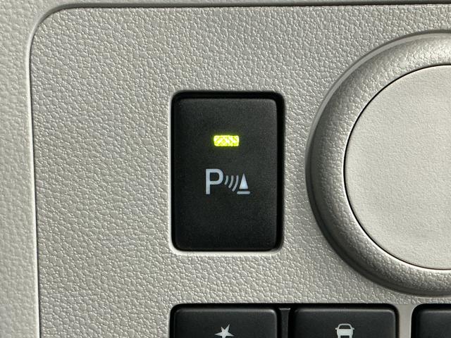 ミライースＸ　リミテッドＳＡIII　雹害車両　前後コーナーセンサー雹害車両　１年保証　前後コーナーセンサー　オートハイビーム　ＬＥＤヘッドライト　アイドリングストップ　キーレスエントリー　横滑り防止装置　オートライト　ヘッドライトレベライザー　電動格納ドアミラー（兵庫県）の中古車