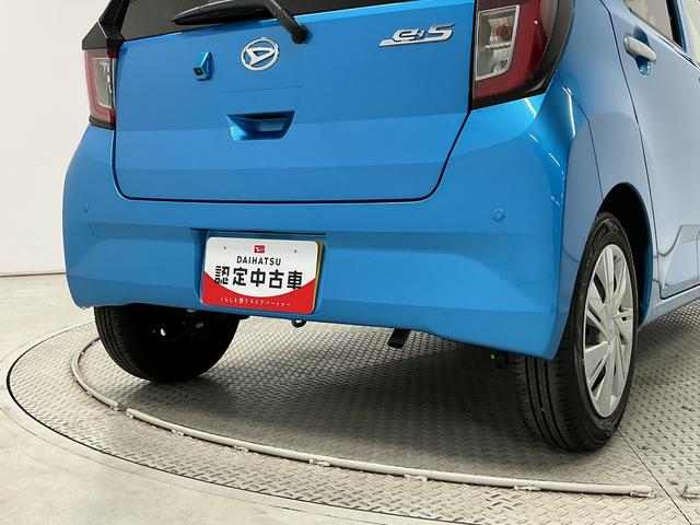 ミライースＸ　リミテッドＳＡIII　雹害車両　前後コーナーセンサー雹害車両　１年保証　前後コーナーセンサー　オートハイビーム　ＬＥＤヘッドライト　アイドリングストップ　キーレスエントリー　横滑り防止装置　オートライト　ヘッドライトレベライザー　電動格納ドアミラー（兵庫県）の中古車