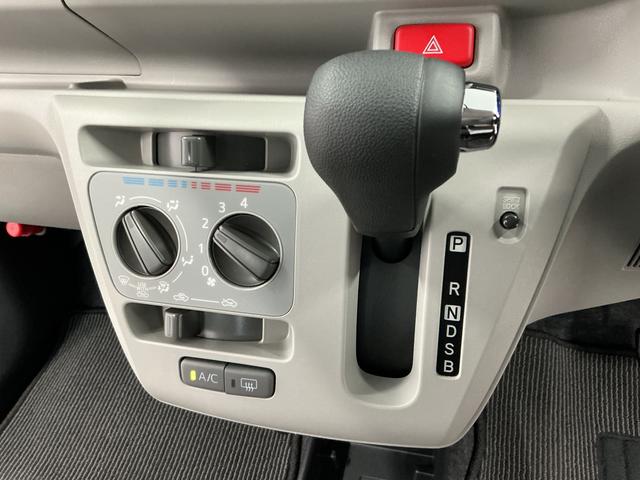 ミライースＸ　リミテッドＳＡIII　雹害車両　前後コーナーセンサー雹害車両　１年保証　前後コーナーセンサー　オートハイビーム　ＬＥＤヘッドライト　アイドリングストップ　キーレスエントリー　横滑り防止装置　オートライト　ヘッドライトレベライザー　電動格納ドアミラー（兵庫県）の中古車