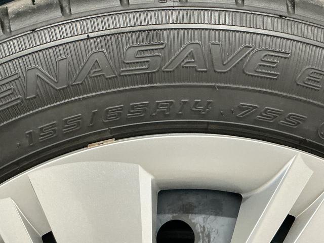 ミライースＸ　リミテッドＳＡIII　雹害車両　前後コーナーセンサー雹害車両　１年保証　前後コーナーセンサー　オートハイビーム　ＬＥＤヘッドライト　アイドリングストップ　キーレスエントリー　横滑り防止装置　オートライト　ヘッドライトレベライザー　電動格納ドアミラー（兵庫県）の中古車