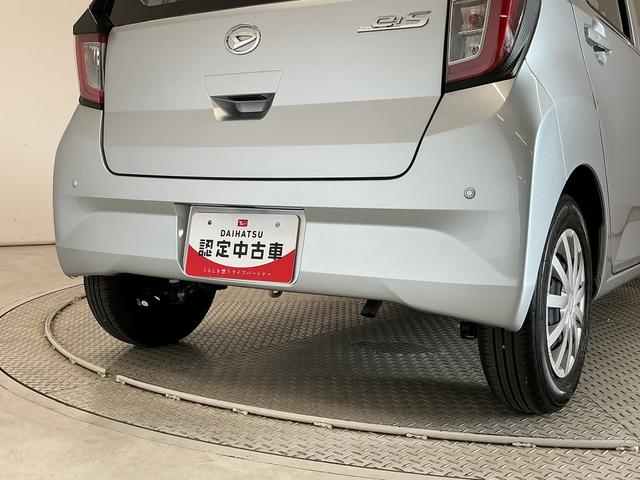 ミライースL SAIII 雹害車両 前後コーナーセンサー キーレス雹害車両 1年保証 前後コーナーセンサー オートハイビーム アイドリングストップ キーレスエントリー 横滑り防止装置 オートライト ヘッドライトレベライザー アクセサリーソケット デジタルメーター(兵庫県)の中古車