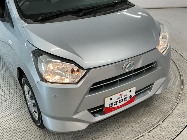 ミライースL SAIII 雹害車両 前後コーナーセンサー キーレス雹害車両 1年保証 前後コーナーセンサー オートハイビーム アイドリングストップ キーレスエントリー 横滑り防止装置 オートライト ヘッドライトレベライザー アクセサリーソケット デジタルメーター(兵庫県)の中古車