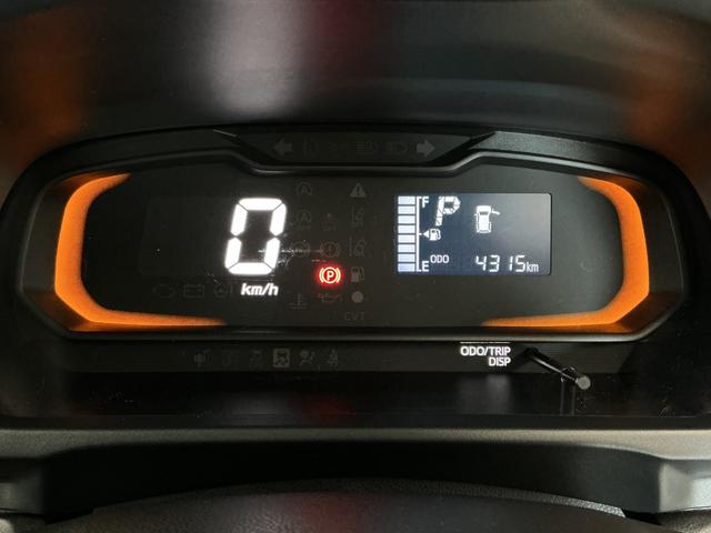 ミライースL SAIII 雹害車両 前後コーナーセンサー キーレス雹害車両 1年保証 前後コーナーセンサー オートハイビーム アイドリングストップ キーレスエントリー 横滑り防止装置 オートライト ヘッドライトレベライザー アクセサリーソケット デジタルメーター(兵庫県)の中古車