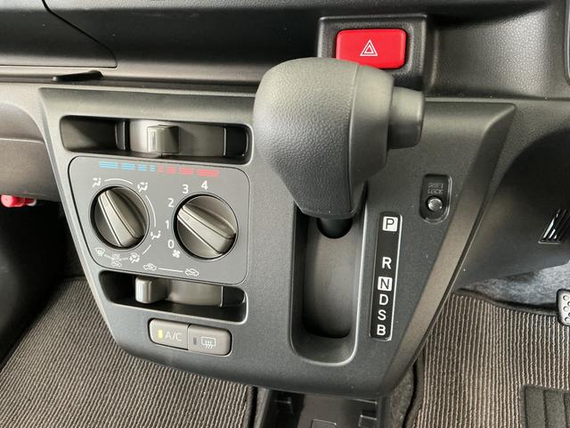 ミライースL SAIII 雹害車両 前後コーナーセンサー キーレス雹害車両 1年保証 前後コーナーセンサー オートハイビーム アイドリングストップ キーレスエントリー 横滑り防止装置 オートライト ヘッドライトレベライザー アクセサリーソケット デジタルメーター(兵庫県)の中古車