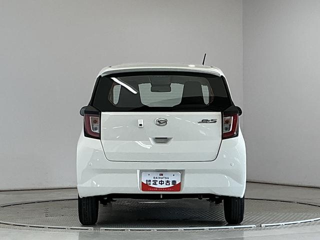 ミライースＬ　ＳＡIII　雹害車両　前後コーナーセンサー　キーレス雹害車両　１年保証　前後コーナーセンサー　オートハイビーム　アイドリングストップ　キーレスエントリー　横滑り防止装置　オートライト　ヘッドライトレベライザー　インパネシフト　スマートアシスト（兵庫県）の中古車
