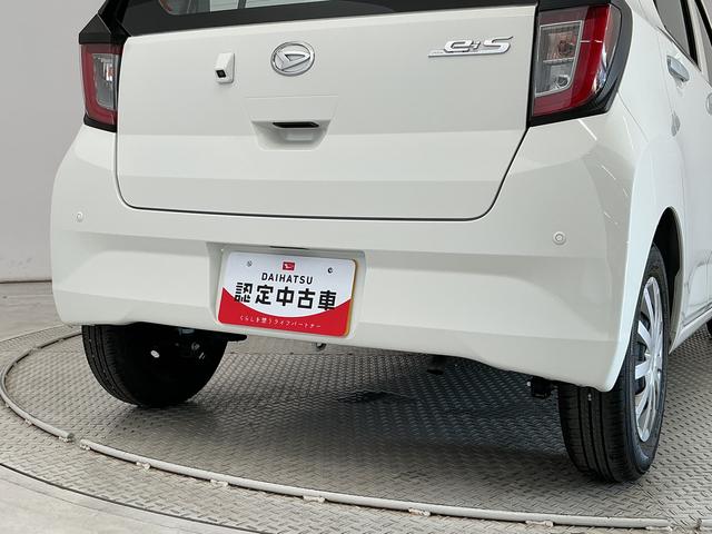 ミライースＬ　ＳＡIII　雹害車両　前後コーナーセンサー　キーレス雹害車両　１年保証　前後コーナーセンサー　オートハイビーム　アイドリングストップ　キーレスエントリー　横滑り防止装置　オートライト　ヘッドライトレベライザー　インパネシフト　スマートアシスト（兵庫県）の中古車