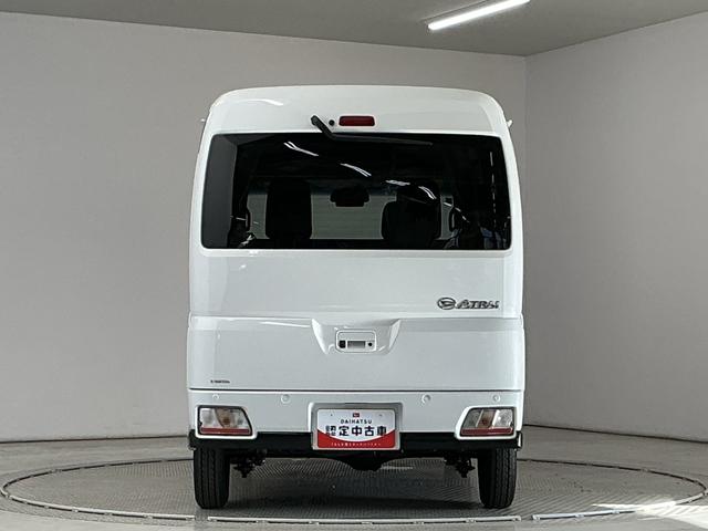 アトレーRS ターボ 4WD クルコン コーナーセンサー 両側電動走行無制限1年保証 両側電動スライドドア 4WD アダプティブクルーズコントロール 前後コーナーセンサー オートハイビーム LEDヘッドライト アイドリングストップ プッシュスタート 横滑り防止装置(兵庫県)の中古車