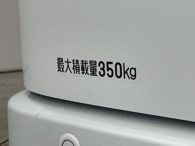 アトレーRS ターボ 4WD クルコン コーナーセンサー 両側電動走行無制限1年保証 両側電動スライドドア 4WD アダプティブクルーズコントロール 前後コーナーセンサー オートハイビーム LEDヘッドライト アイドリングストップ プッシュスタート 横滑り防止装置(兵庫県)の中古車