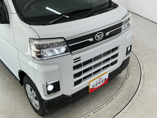 アトレーRS ターボ 4WD クルコン コーナーセンサー 両側電動走行無制限1年保証 両側電動スライドドア 4WD アダプティブクルーズコントロール 前後コーナーセンサー オートハイビーム LEDヘッドライト アイドリングストップ プッシュスタート 横滑り防止装置(兵庫県)の中古車