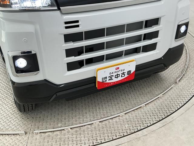 アトレーRS ターボ 4WD クルコン コーナーセンサー 両側電動走行無制限1年保証 両側電動スライドドア 4WD アダプティブクルーズコントロール 前後コーナーセンサー オートハイビーム LEDヘッドライト アイドリングストップ プッシュスタート 横滑り防止装置(兵庫県)の中古車