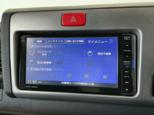 ハイゼットトラックジャンボ　禁煙　１オーナー　ＡＴ　ナビＴＶ　ドラレコ　ＥＴＣ走行無制限１年保証　禁煙車　ワンオーナー　ＡＴ車　ナビＴＶ　ドラレコ　ＥＴＣ　３方開　荷台作業灯　ゲートプロテクター　荷台マット　リアゲートチェーン　ＵＳＢ接続　Ｂｌｕｅｔｏｏｔｈ　ドアバイザー（兵庫県）の中古車
