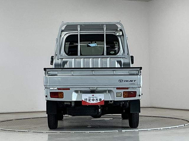 ハイゼットトラックジャンボ　禁煙　１オーナー　ＡＴ　ナビＴＶ　ドラレコ　ＥＴＣ走行無制限１年保証　禁煙車　ワンオーナー　ＡＴ車　ナビＴＶ　ドラレコ　ＥＴＣ　３方開　荷台作業灯　ゲートプロテクター　荷台マット　リアゲートチェーン　ＵＳＢ接続　Ｂｌｕｅｔｏｏｔｈ　ドアバイザー（兵庫県）の中古車