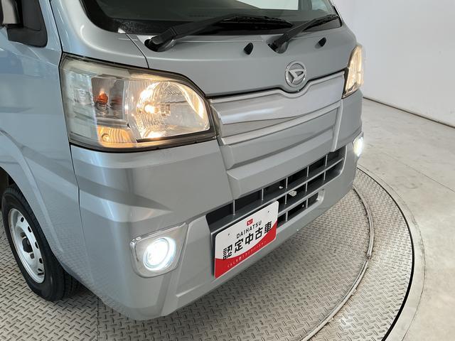 ハイゼットトラックジャンボ　禁煙　１オーナー　ＡＴ　ナビＴＶ　ドラレコ　ＥＴＣ走行無制限１年保証　禁煙車　ワンオーナー　ＡＴ車　ナビＴＶ　ドラレコ　ＥＴＣ　３方開　荷台作業灯　ゲートプロテクター　荷台マット　リアゲートチェーン　ＵＳＢ接続　Ｂｌｕｅｔｏｏｔｈ　ドアバイザー（兵庫県）の中古車