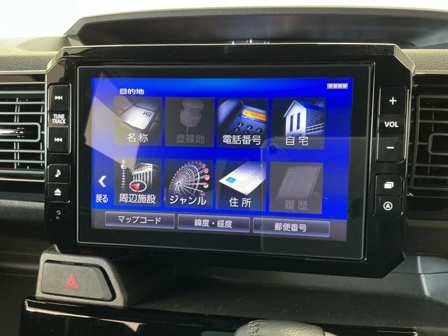 ウェイクＧターボリミテッドＳＡIII　禁煙　８インチナビＴＶ　ＥＴＣ１年保証　禁煙車　８インチナビ　ドラレコ　ＥＴＣ　パノラマモニター　後席モニター　両側電動スライドドア　コーナーセンサー　ＴＶ　ＵＳＢ接続　ＨＤＭＩ　Ｂｌｕｅｔｏｏｔｈ　１５インチ純正アルミホイール（兵庫県）の中古車