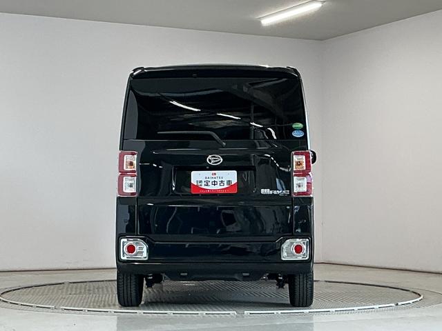 ウェイクＧターボリミテッドＳＡIII　禁煙　８インチナビＴＶ　ＥＴＣ１年保証　禁煙車　８インチナビ　ドラレコ　ＥＴＣ　パノラマモニター　後席モニター　両側電動スライドドア　コーナーセンサー　ＴＶ　ＵＳＢ接続　ＨＤＭＩ　Ｂｌｕｅｔｏｏｔｈ　１５インチ純正アルミホイール（兵庫県）の中古車