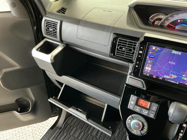 ウェイクＧターボリミテッドＳＡIII　禁煙　８インチナビＴＶ　ＥＴＣ１年保証　禁煙車　８インチナビ　ドラレコ　ＥＴＣ　パノラマモニター　後席モニター　両側電動スライドドア　コーナーセンサー　ＴＶ　ＵＳＢ接続　ＨＤＭＩ　Ｂｌｕｅｔｏｏｔｈ　１５インチ純正アルミホイール（兵庫県）の中古車