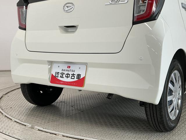ミライースL SAIII 雹害車両 前後コーナーセンサー キーレス雹害車両 1年保証 前後コーナーセンサー オートハイビーム アイドリングストップ キーレスエントリー 横滑り防止装置 オートライト ヘッドライトレベライザー アクセサリーソケット デジタルメーター(兵庫県)の中古車