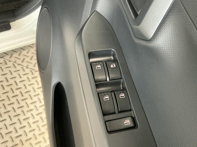 ミライースL SAIII 雹害車両 前後コーナーセンサー キーレス雹害車両 1年保証 前後コーナーセンサー オートハイビーム アイドリングストップ キーレスエントリー 横滑り防止装置 オートライト ヘッドライトレベライザー アクセサリーソケット デジタルメーター(兵庫県)の中古車