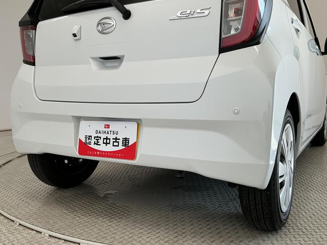 ミライースＸ　リミテッドＳＡIII　雹害車両　前後コーナーセンサー雹害車両　１年保証　前後コーナーセンサー　オートハイビーム　ＬＥＤヘッドライト　アイドリングストップ　キーレスエントリー　横滑り防止装置　オートライト　ヘッドライトレベライザー　電動格納ドアミラー（兵庫県）の中古車