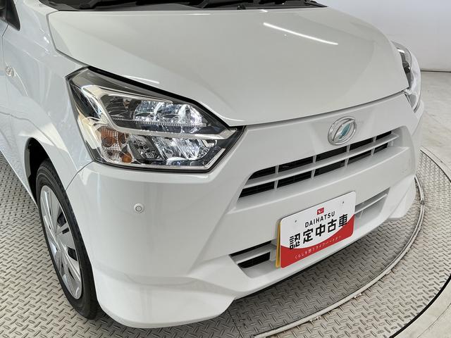ミライースＸ　リミテッドＳＡIII　雹害車両　前後コーナーセンサー雹害車両　１年保証　前後コーナーセンサー　オートハイビーム　ＬＥＤヘッドライト　アイドリングストップ　キーレスエントリー　横滑り防止装置　オートライト　ヘッドライトレベライザー　電動格納ドアミラー（兵庫県）の中古車