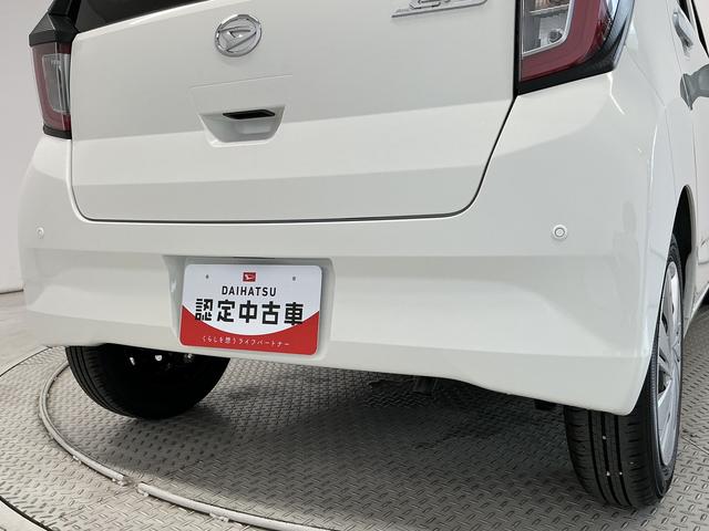 ミライースＸ　ＳＡIII　雹害車両　前後コーナーセンサー　キーレス雹害車両　１年保証　前後コーナーセンサー　オートハイビーム　ＬＥＤヘッドライト　アイドリングストップ　キーレスエントリー　横滑り防止装置　オートライト　ヘッドライトレベライザー　電動格納ドアミラー（兵庫県）の中古車