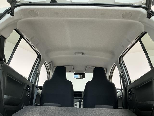 ミライースＸ　ＳＡIII　雹害車両　前後コーナーセンサー　キーレス雹害車両　１年保証　前後コーナーセンサー　オートハイビーム　ＬＥＤヘッドライト　アイドリングストップ　キーレスエントリー　横滑り防止装置　オートライト　ヘッドライトレベライザー　電動格納ドアミラー（兵庫県）の中古車